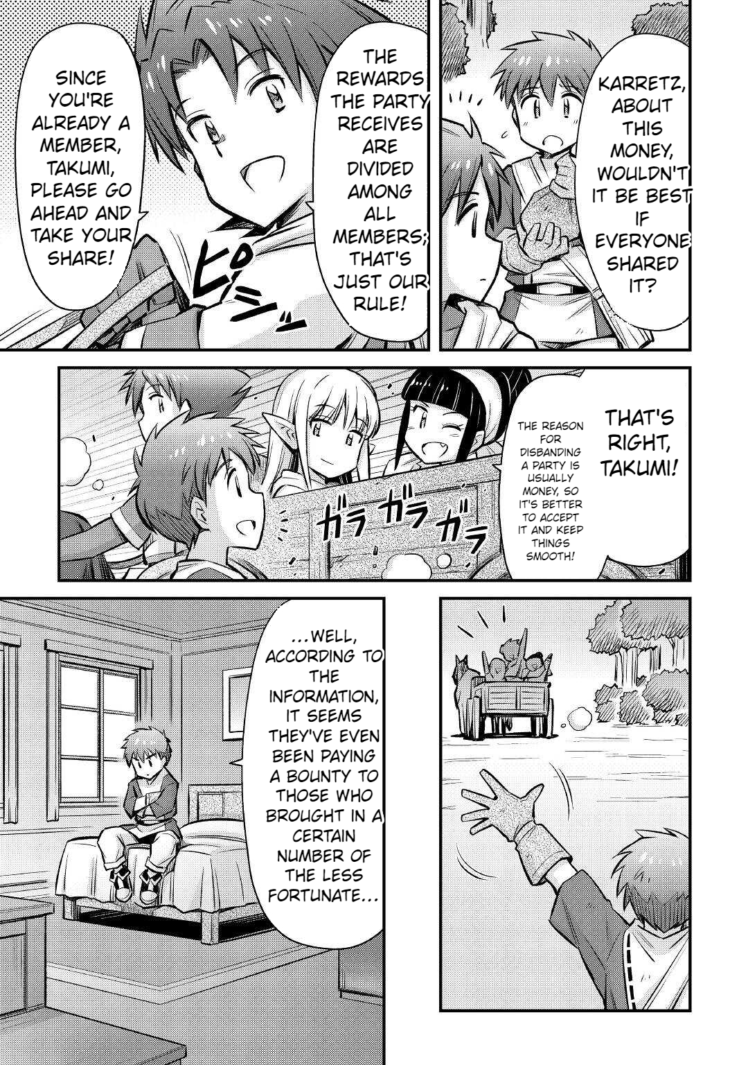 Page 24 of Chapter 23