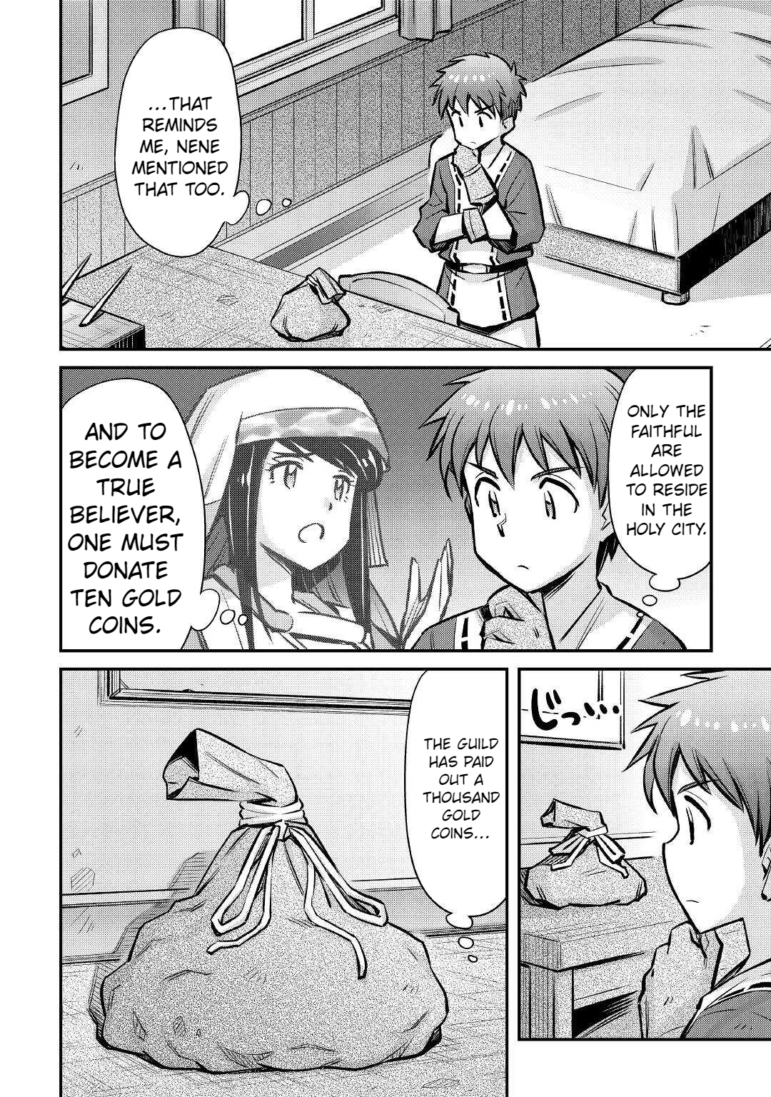 Page 3 of Chapter 24