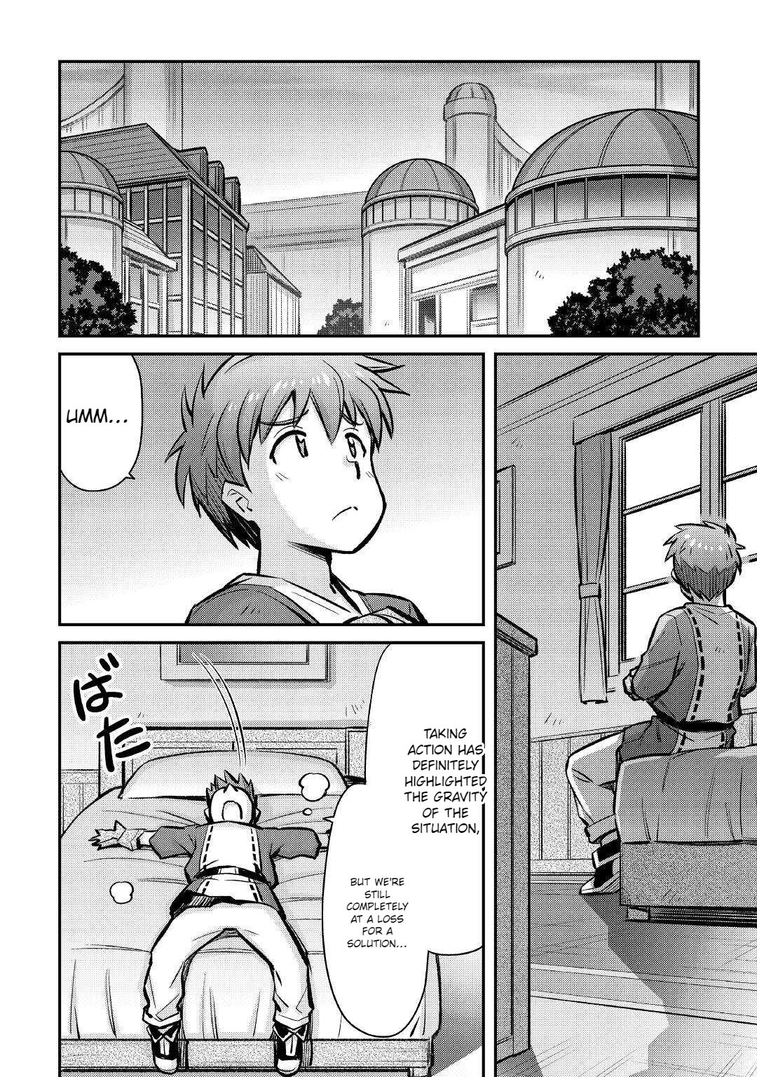 Page 21 of Chapter 24