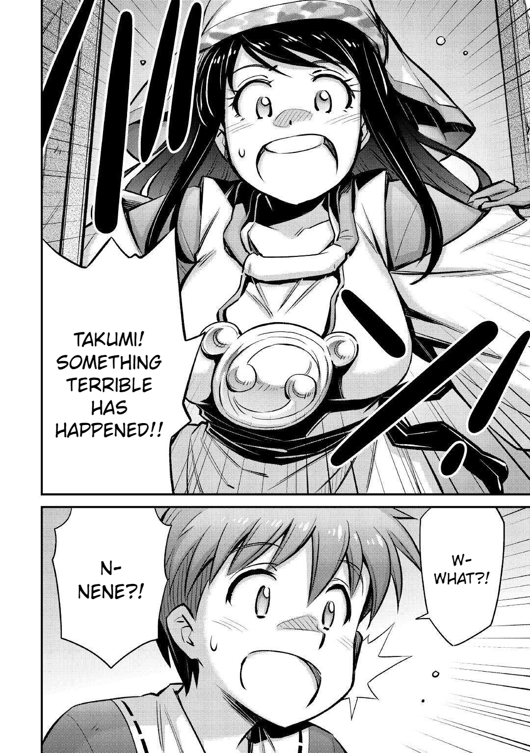 Page 23 of Chapter 24