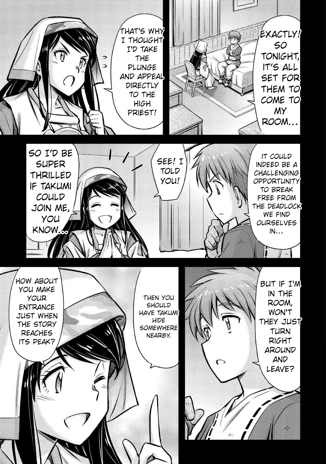 Page 5 of Chapter 25