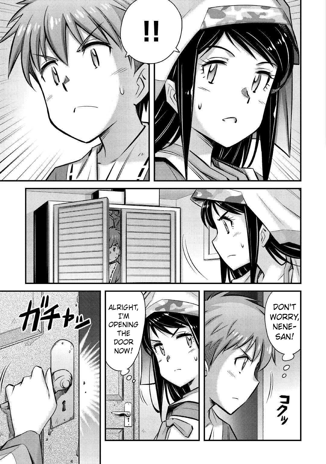 Page 7 of Chapter 25