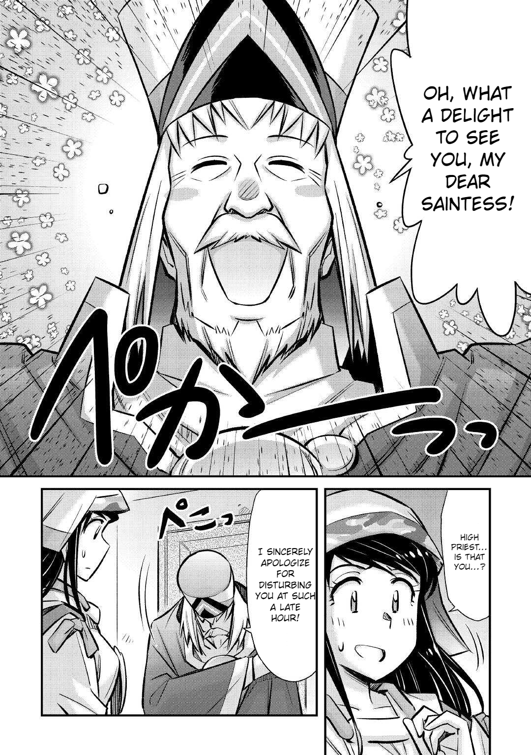 Page 8 of Chapter 25