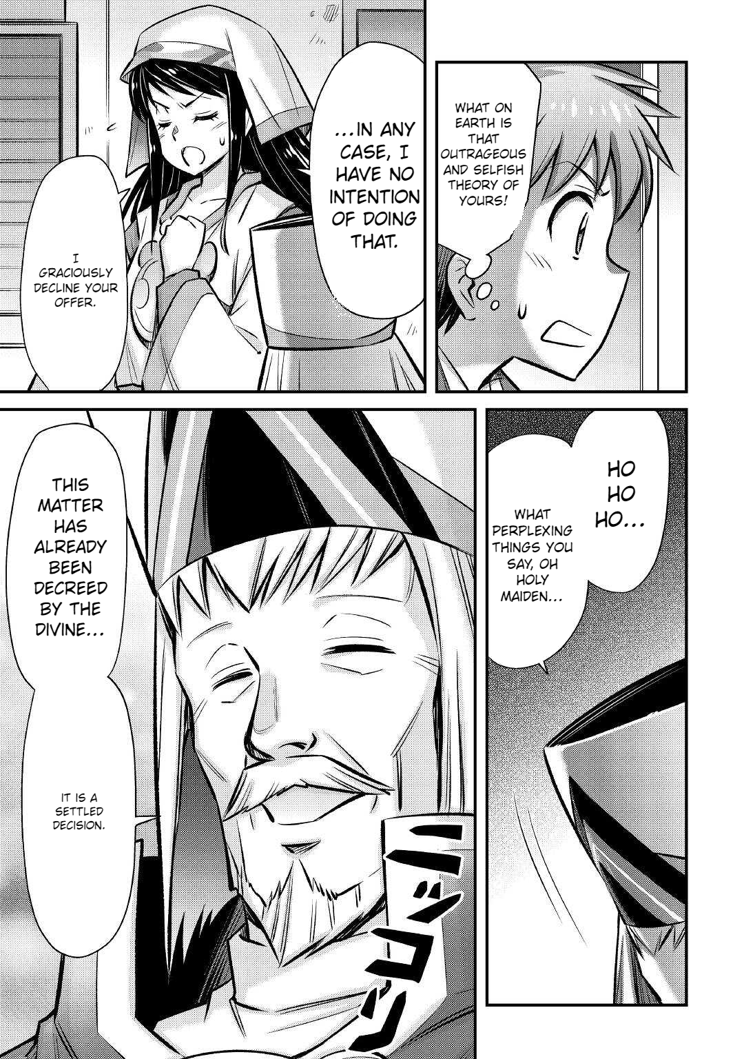 Page 13 of Chapter 25