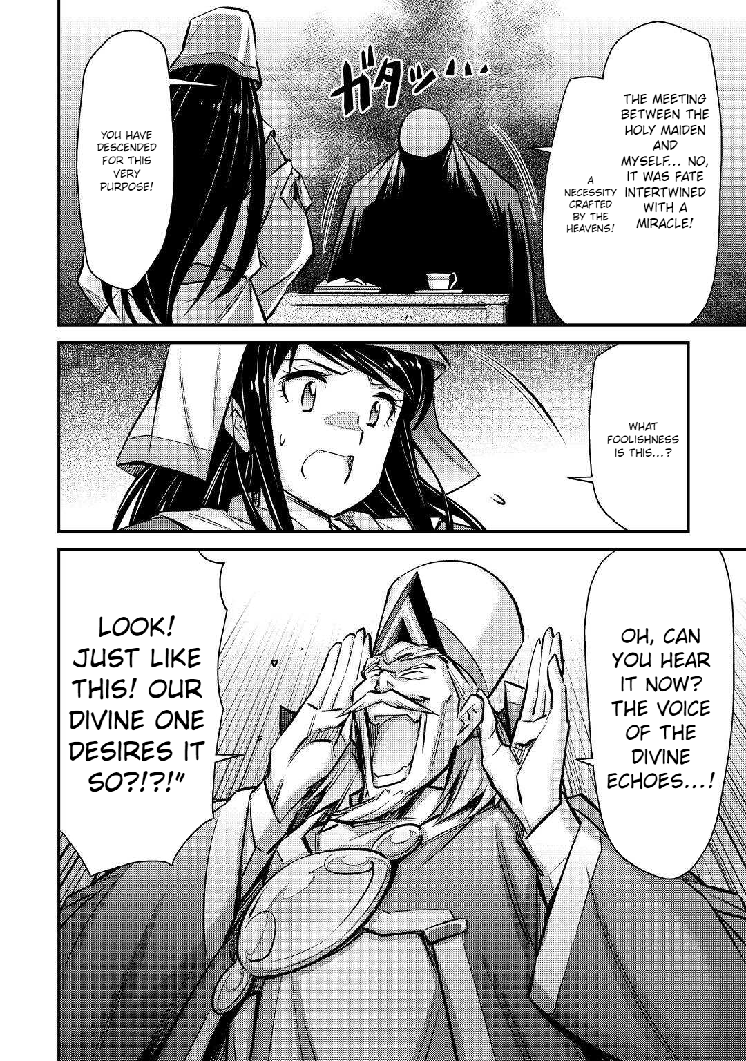 Page 14 of Chapter 25