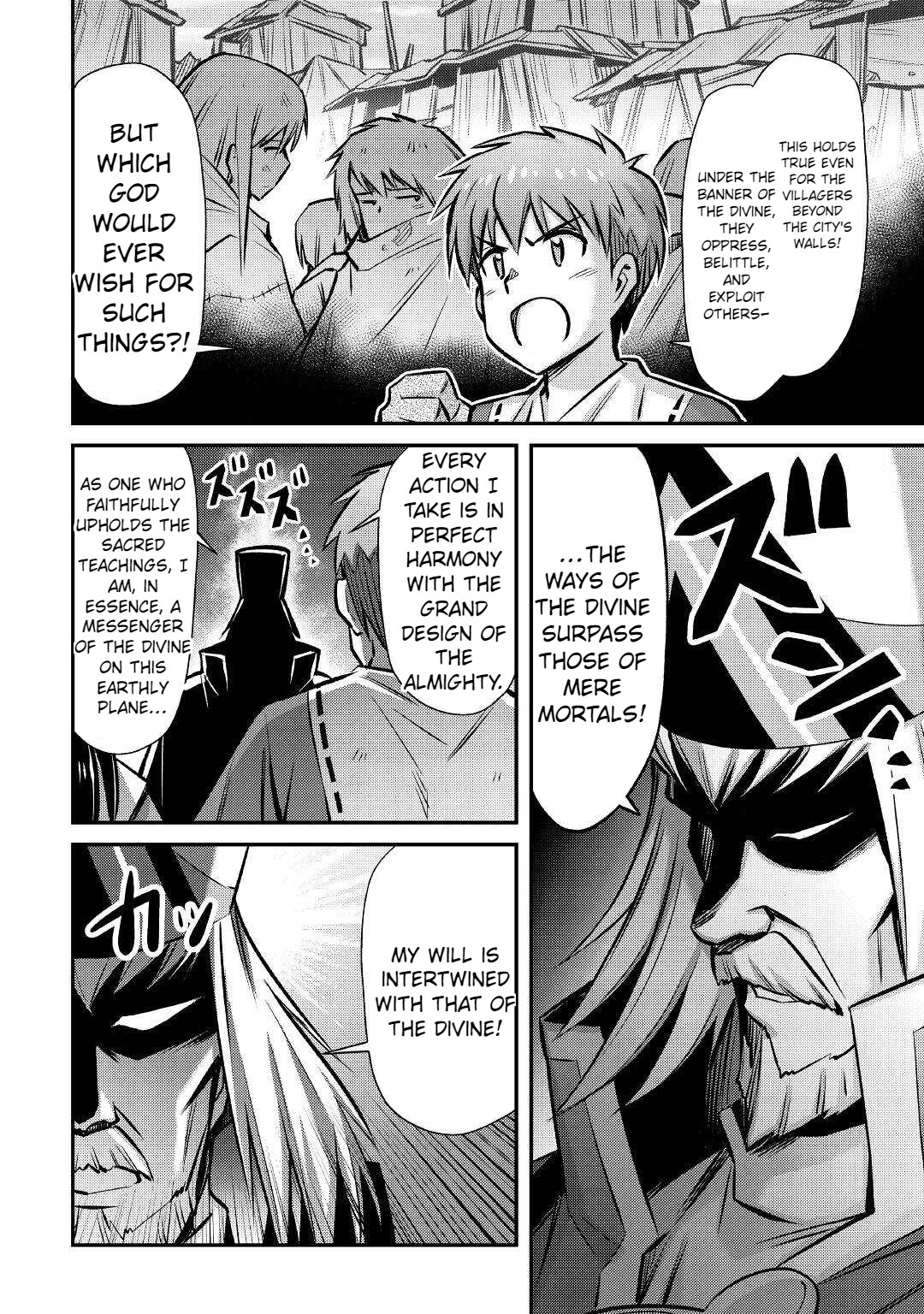 Page 19 of Chapter 25