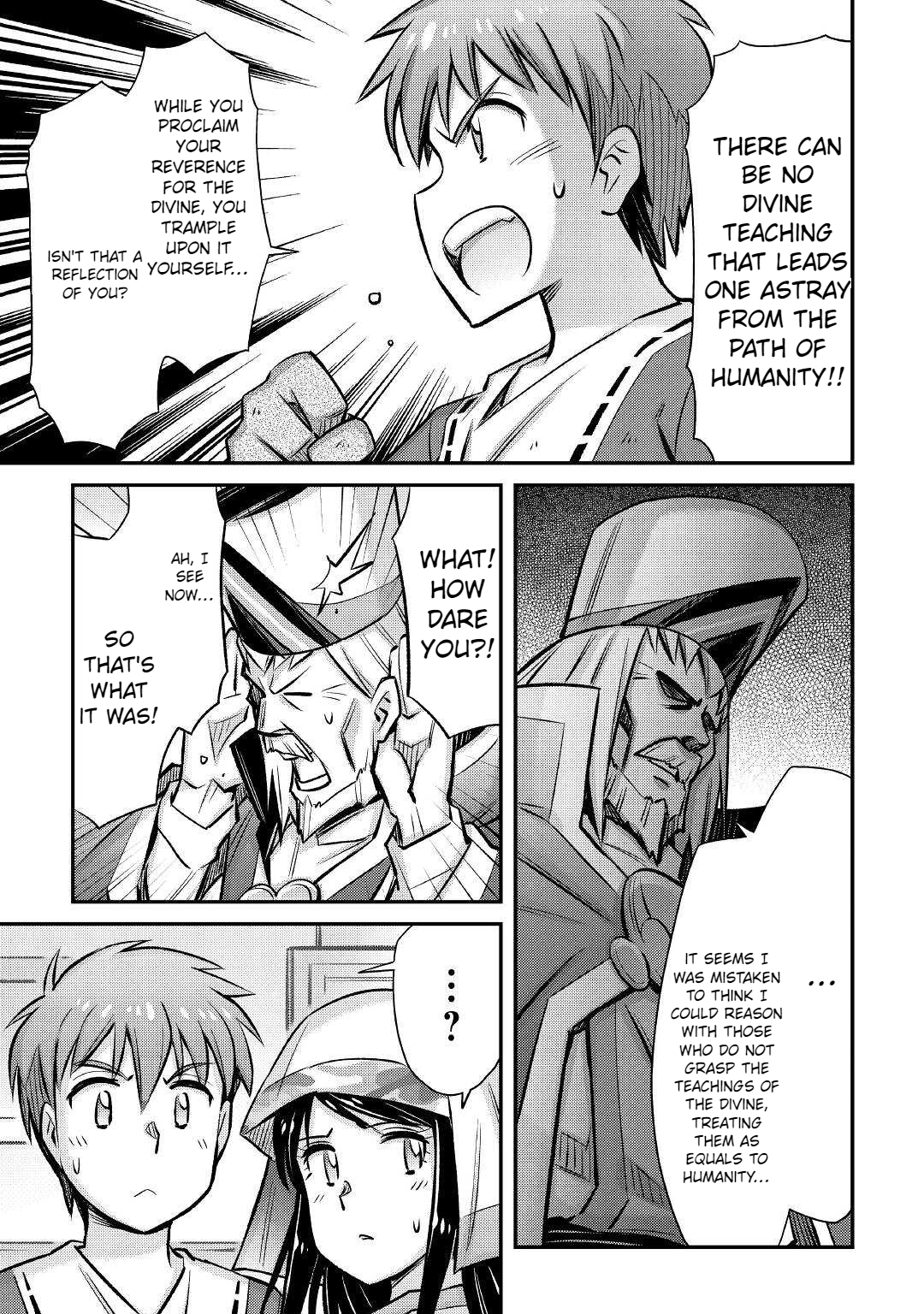 Page 20 of Chapter 25