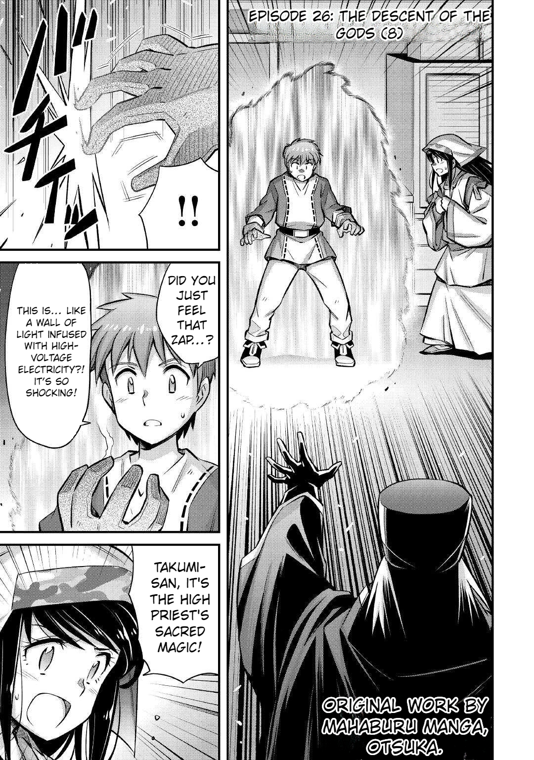 Page 2 of Chapter 26