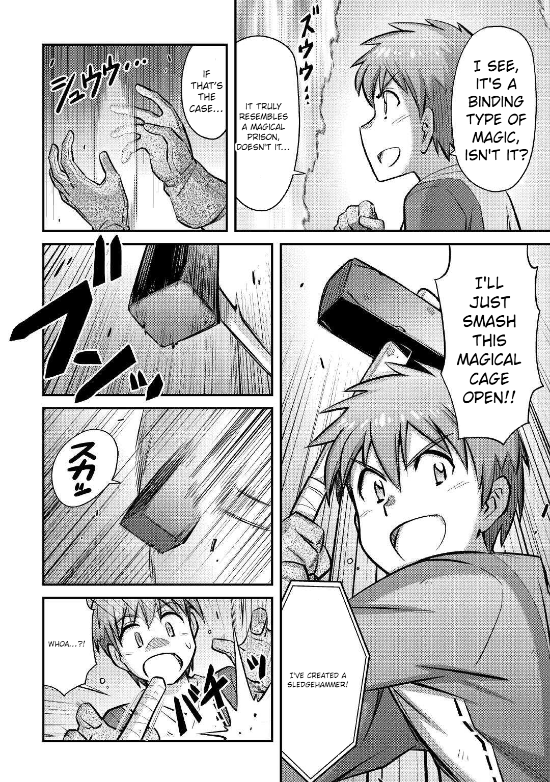 Page 3 of Chapter 26