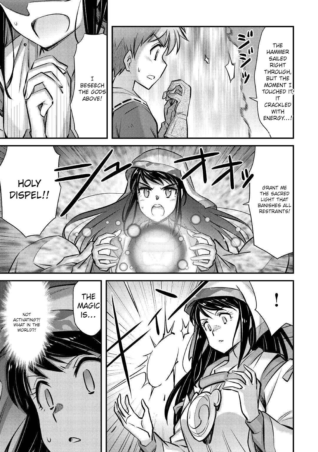 Page 4 of Chapter 26