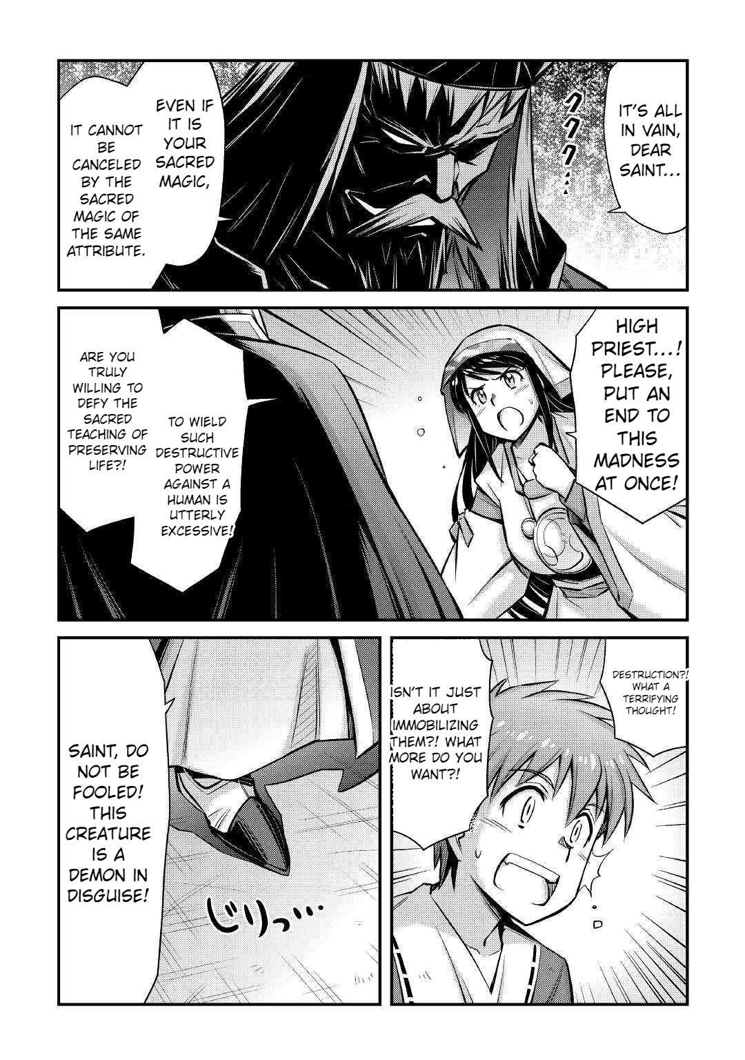 Page 5 of Chapter 26