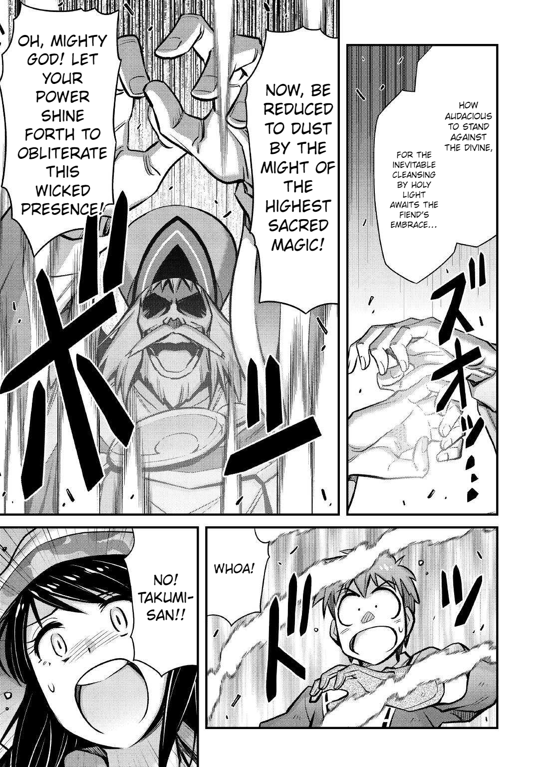 Page 6 of Chapter 26
