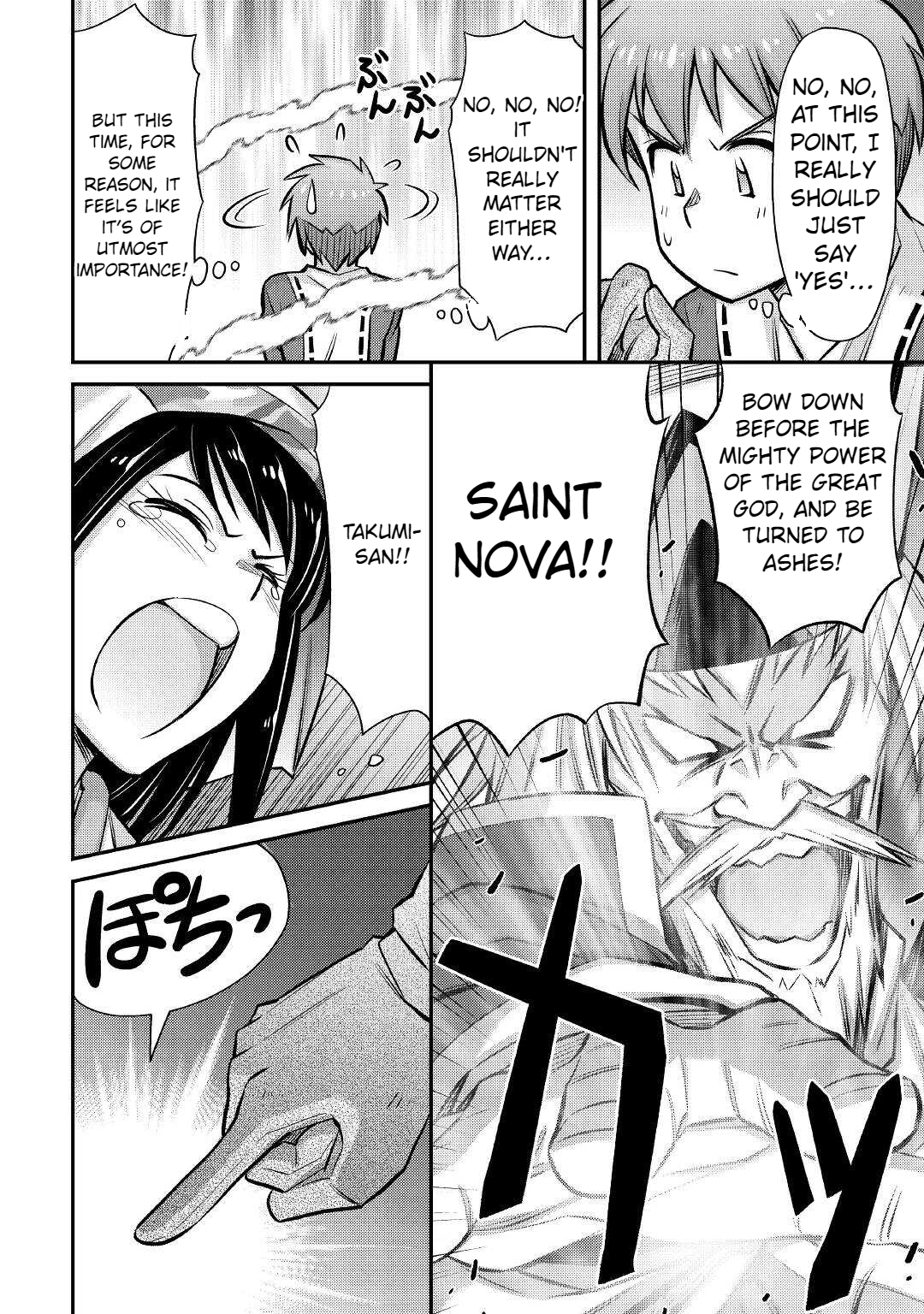 Page 9 of Chapter 26