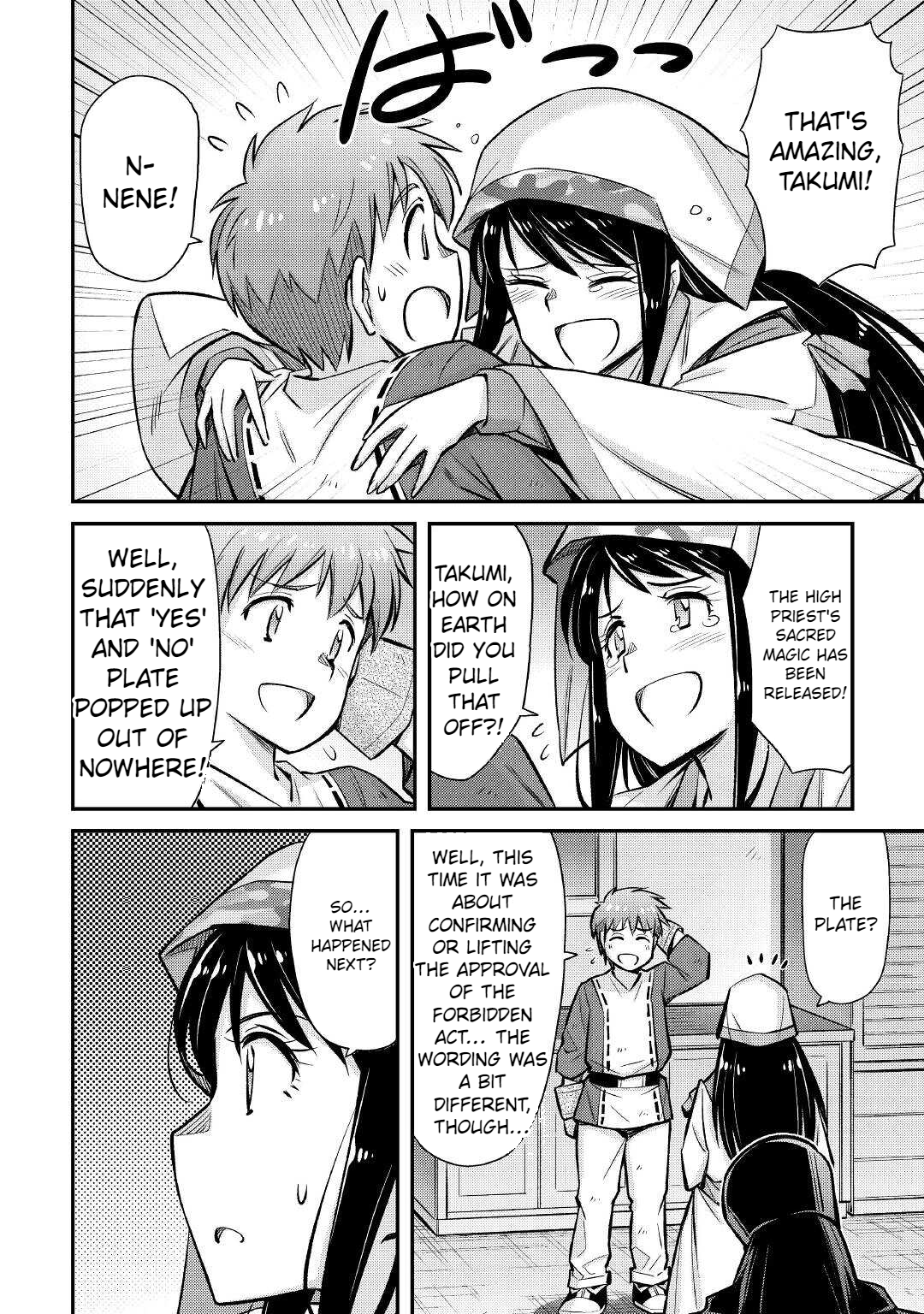 Page 11 of Chapter 26
