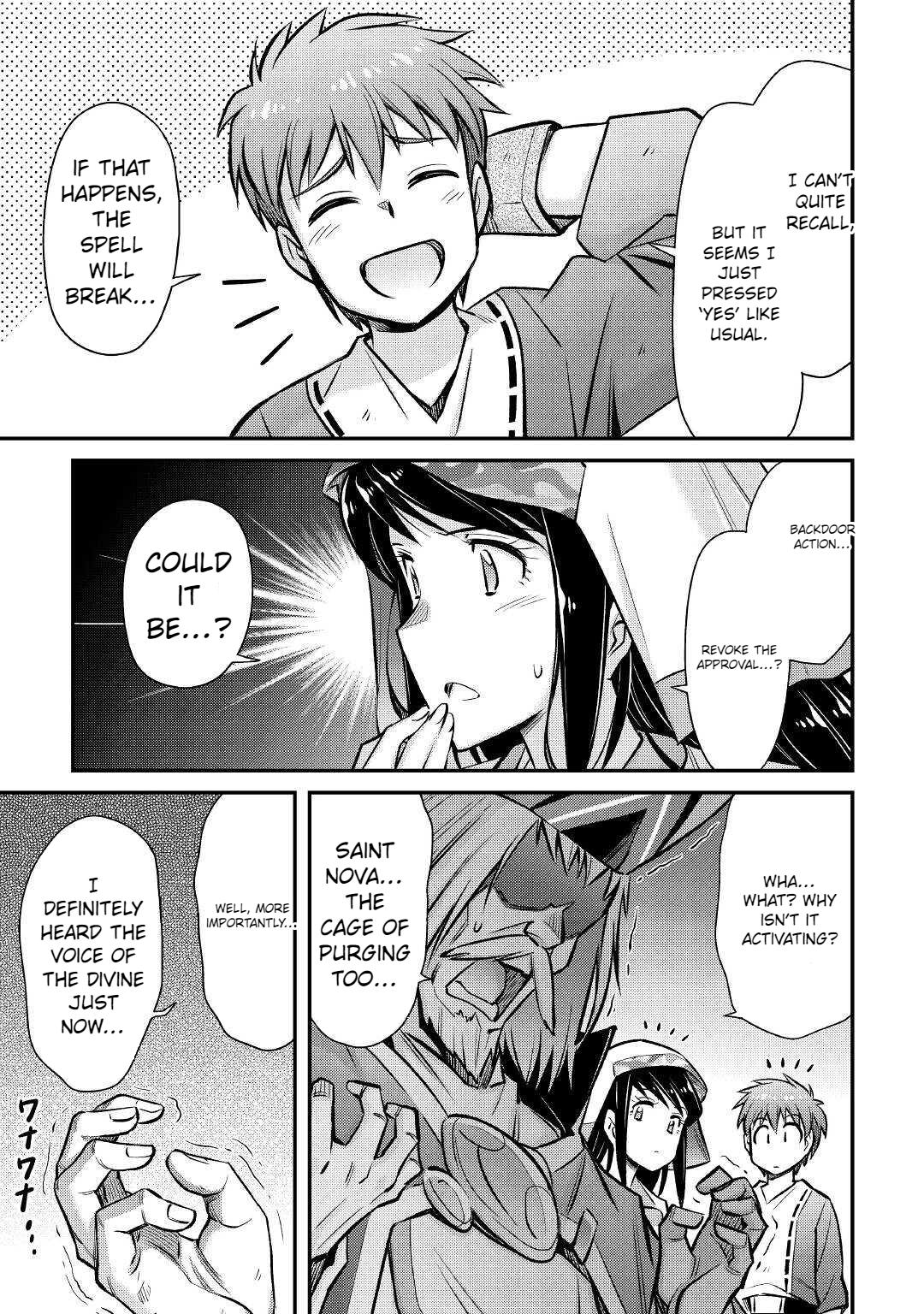 Page 12 of Chapter 26