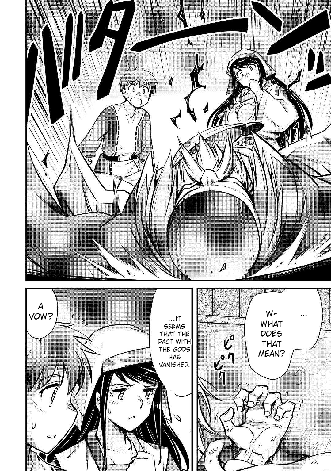 Page 15 of Chapter 26
