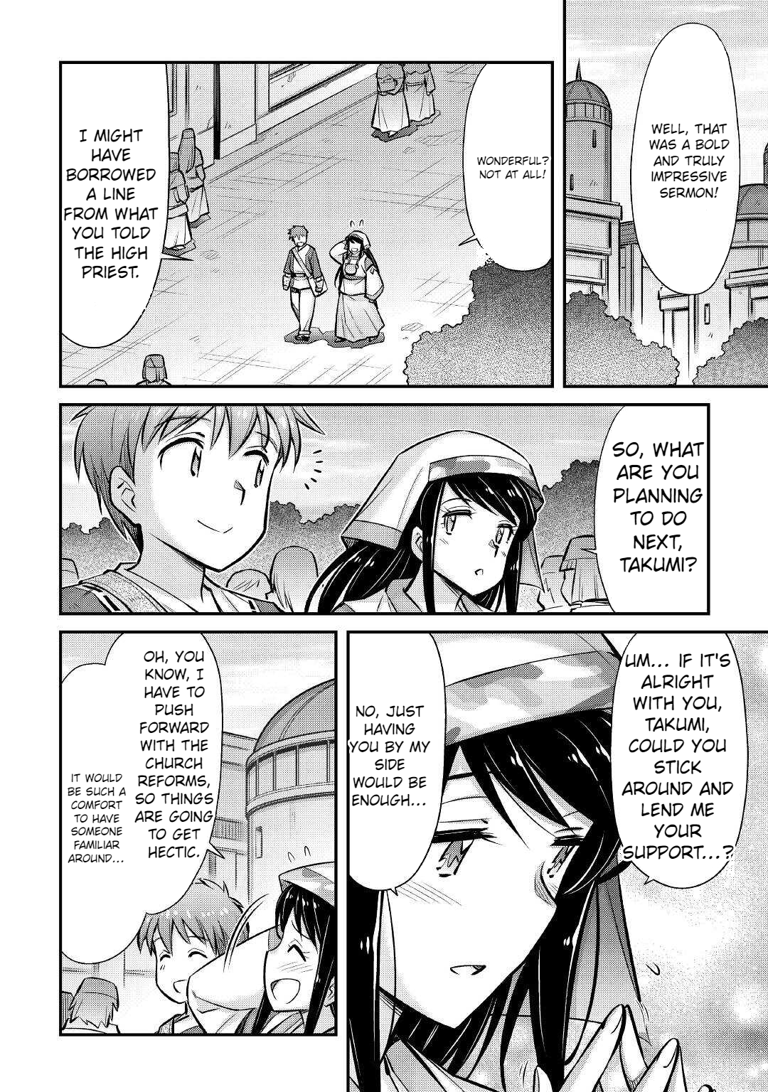 Page 19 of Chapter 26
