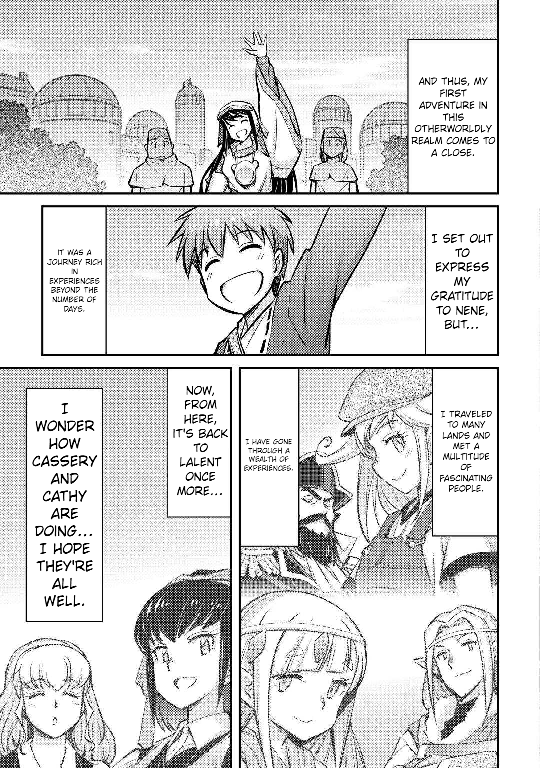 Page 22 of Chapter 26