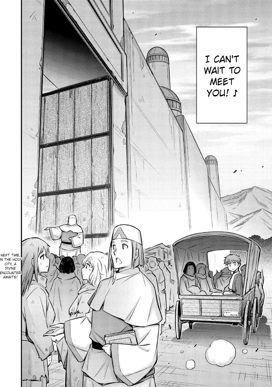 Page 23 of Chapter 26