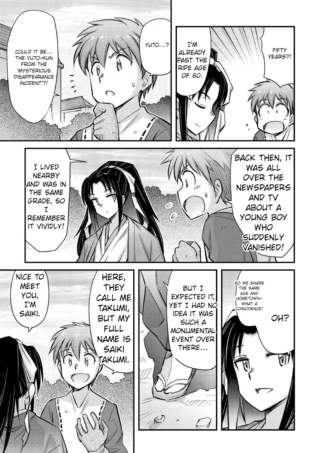Page 12 of Chapter 27