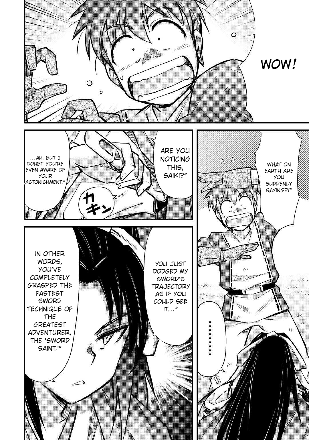Page 14 of Chapter 27