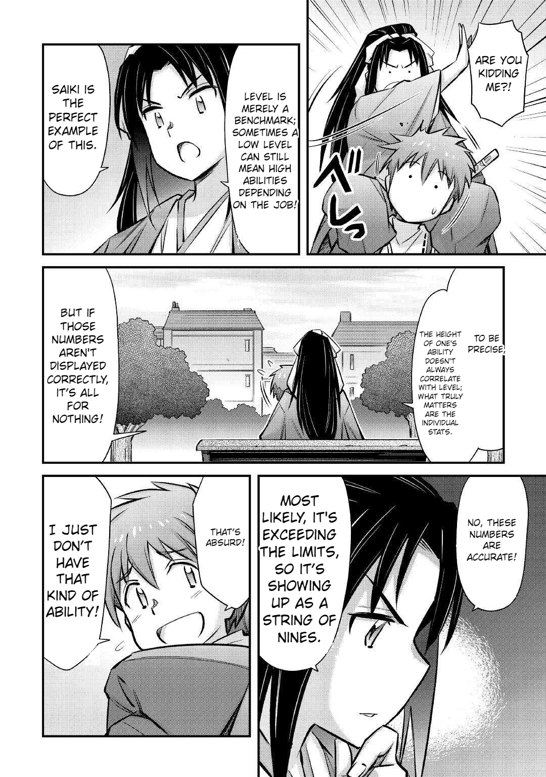 Page 18 of Chapter 27
