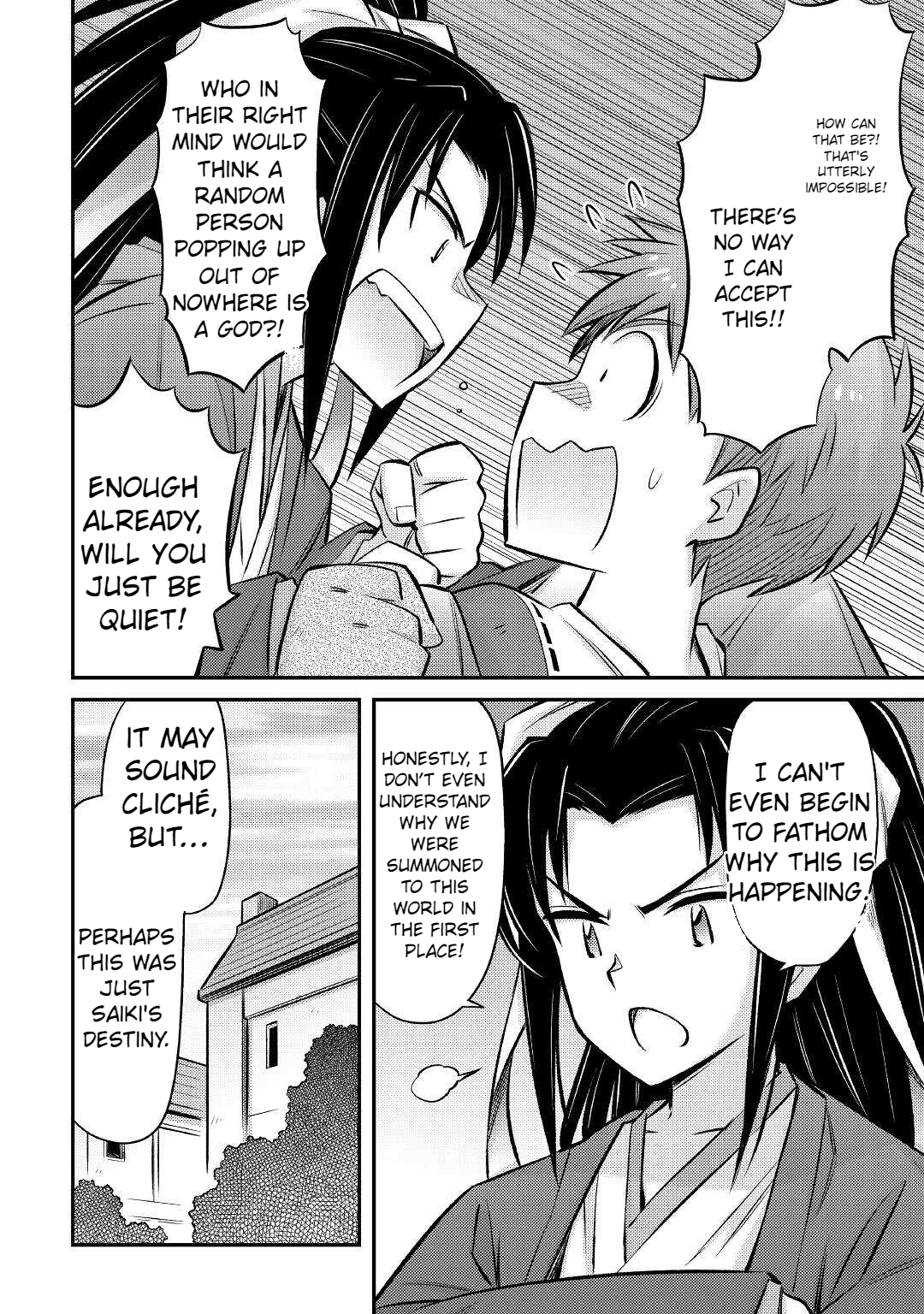 Page 3 of Chapter 28