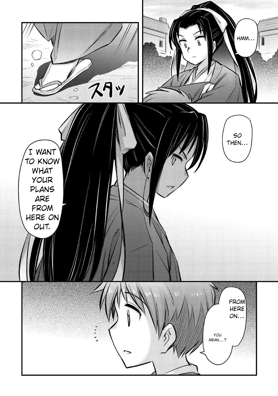 Page 5 of Chapter 28