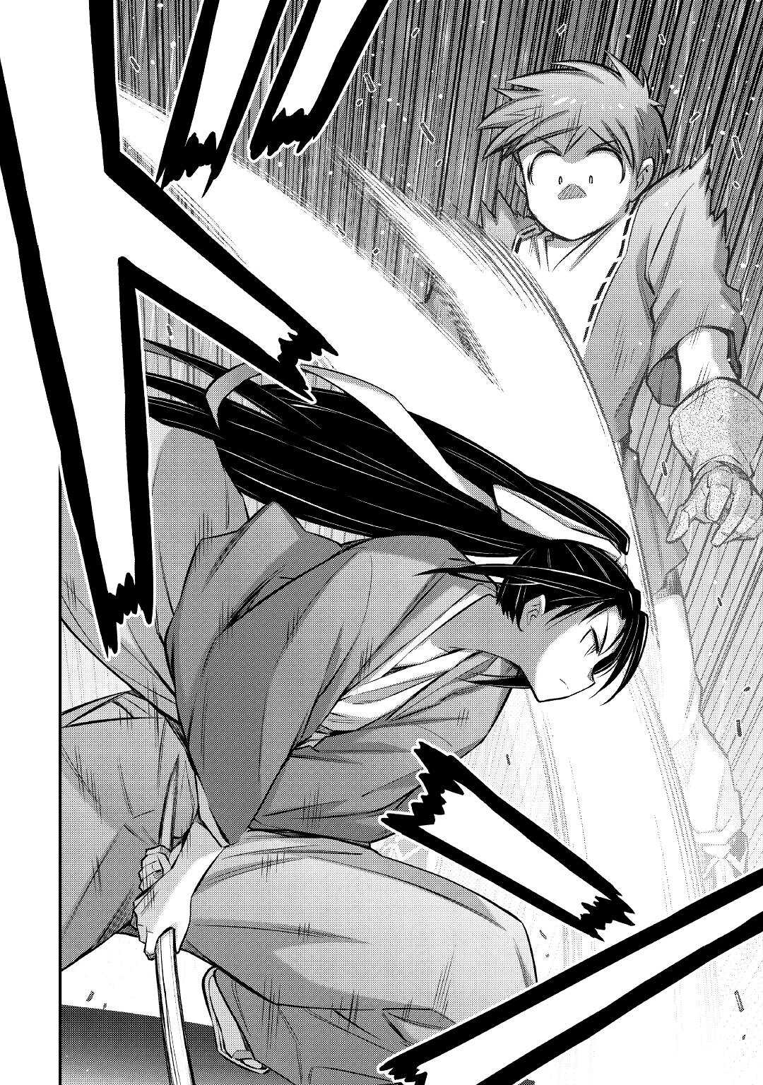 Page 11 of Chapter 28