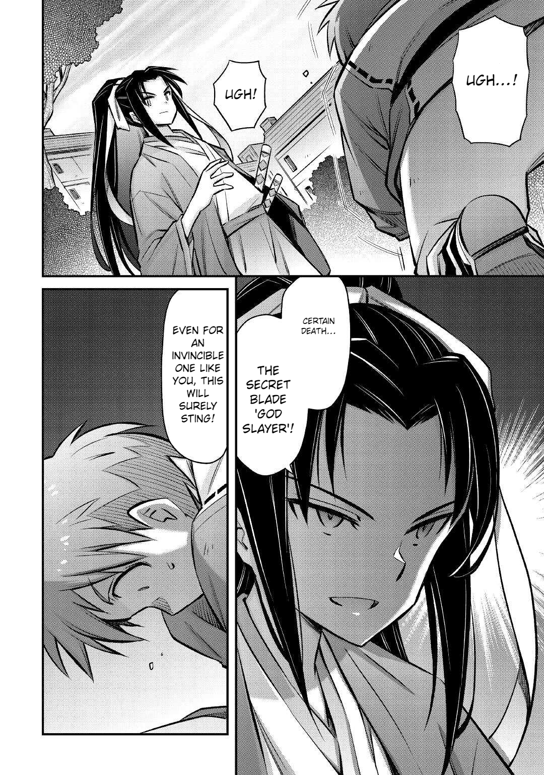 Page 13 of Chapter 28