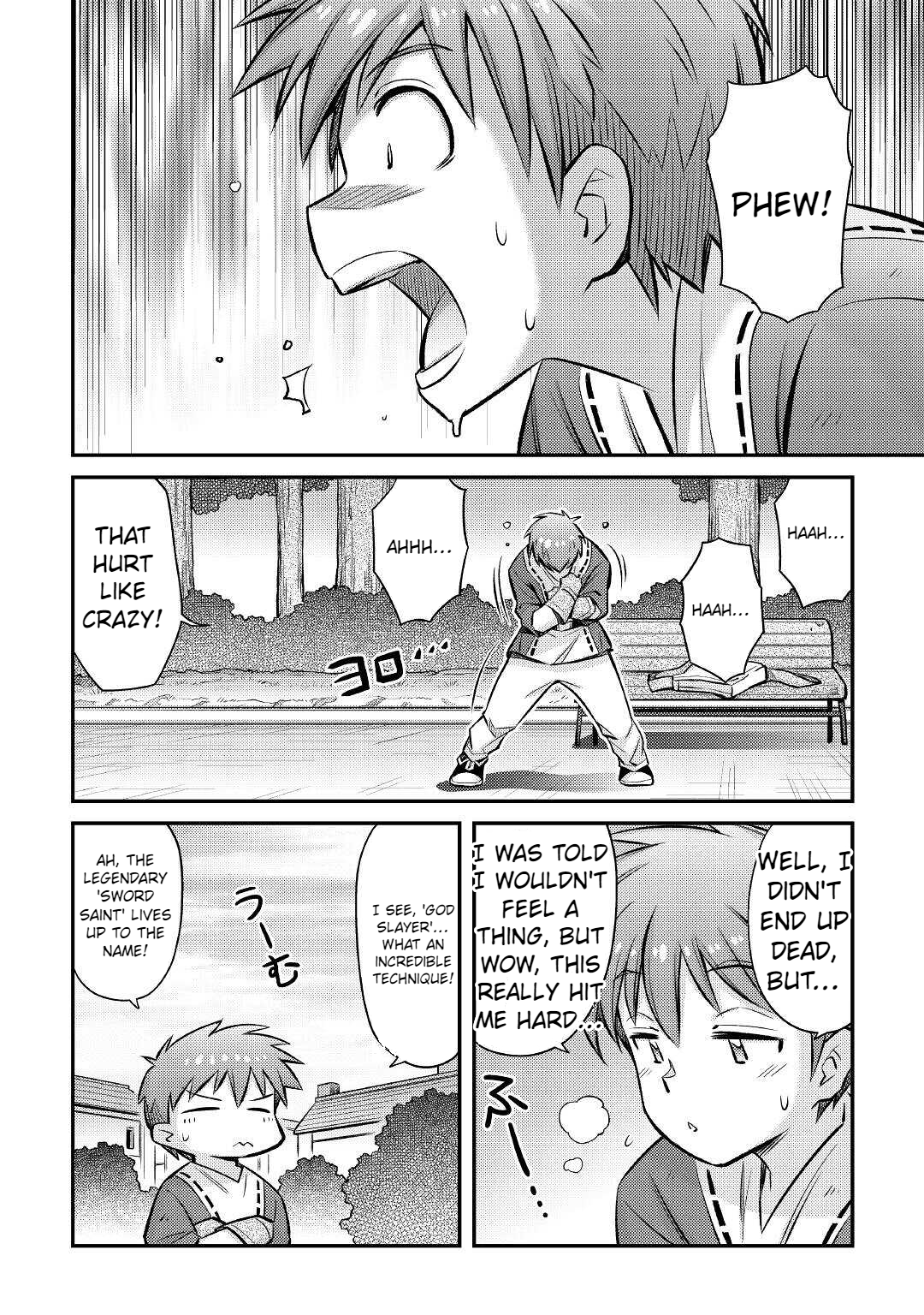 Page 15 of Chapter 28