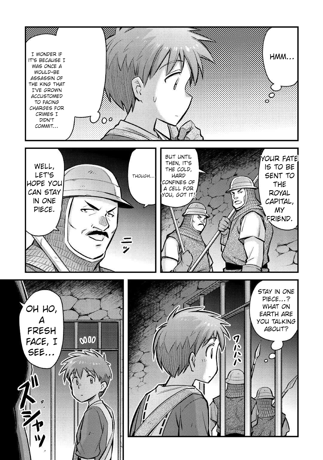 Page 20 of Chapter 28