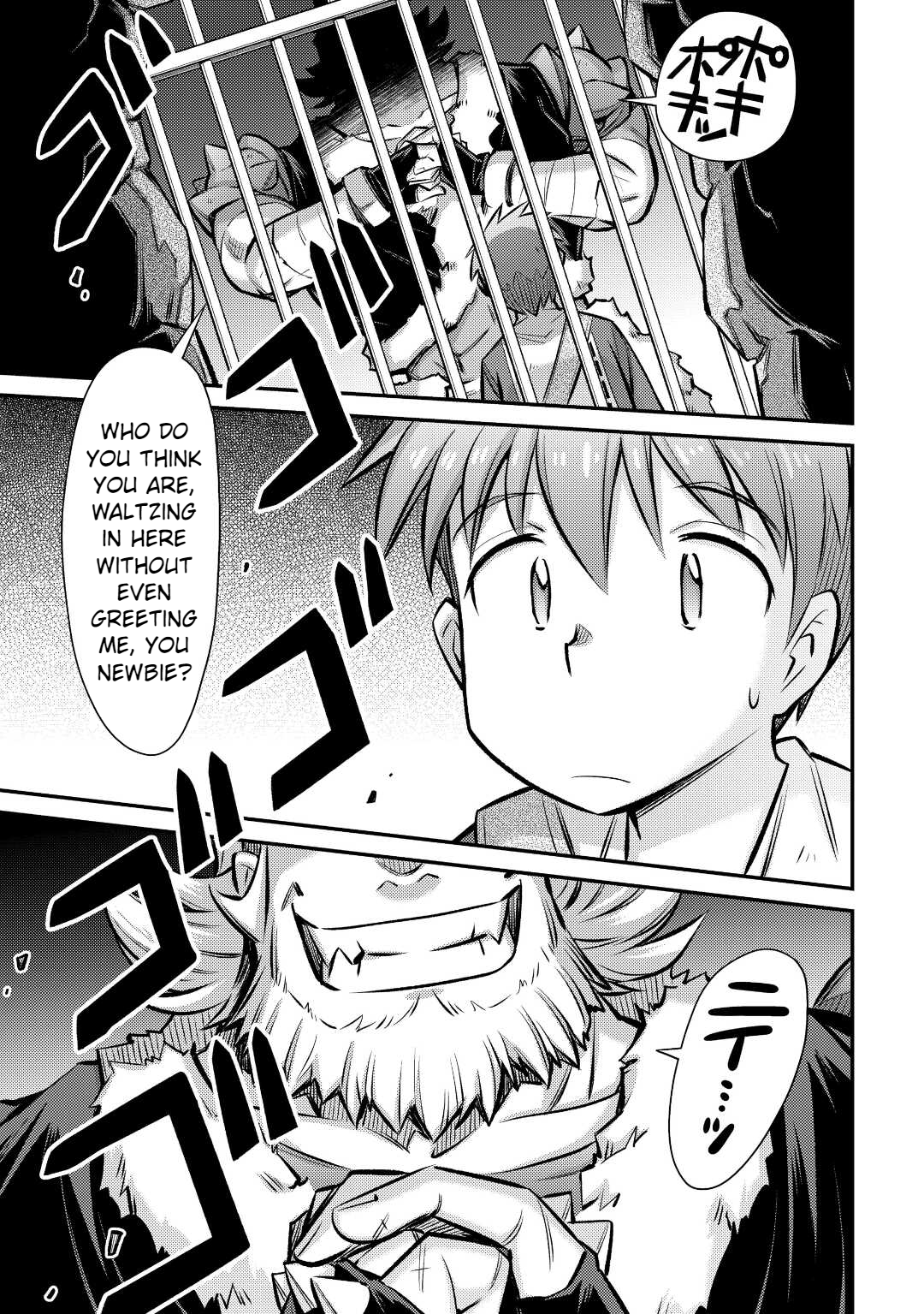 Page 2 of Chapter 29