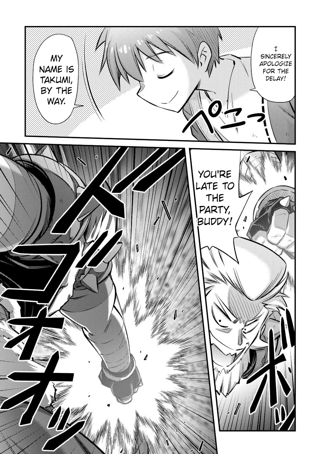 Page 4 of Chapter 29