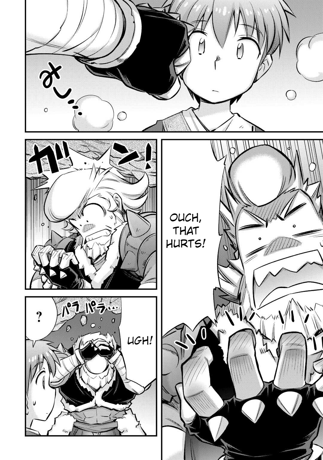 Page 5 of Chapter 29