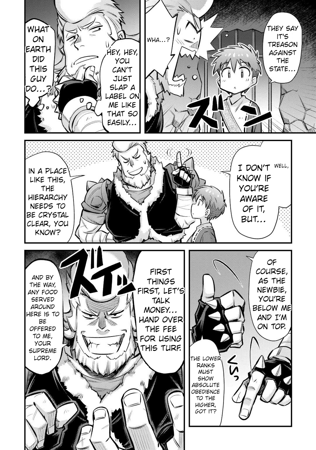 Page 7 of Chapter 29