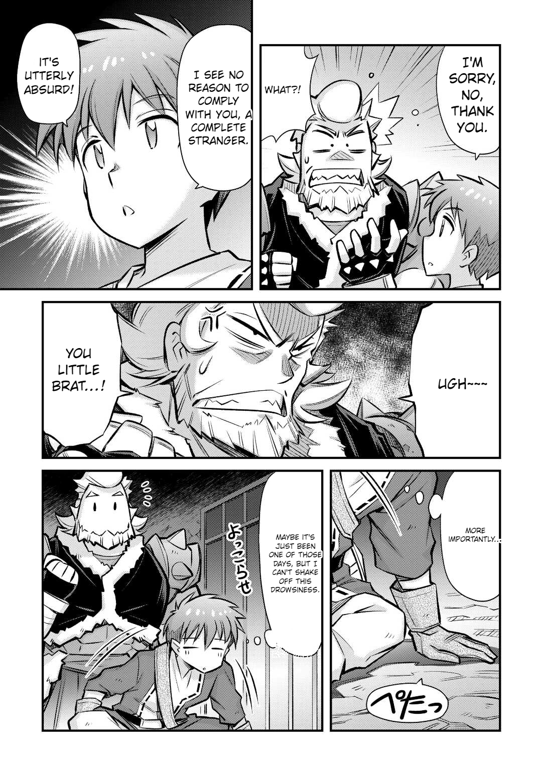 Page 8 of Chapter 29