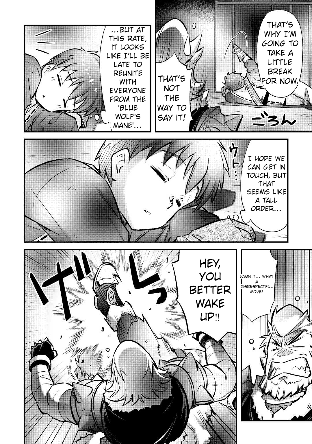 Page 9 of Chapter 29