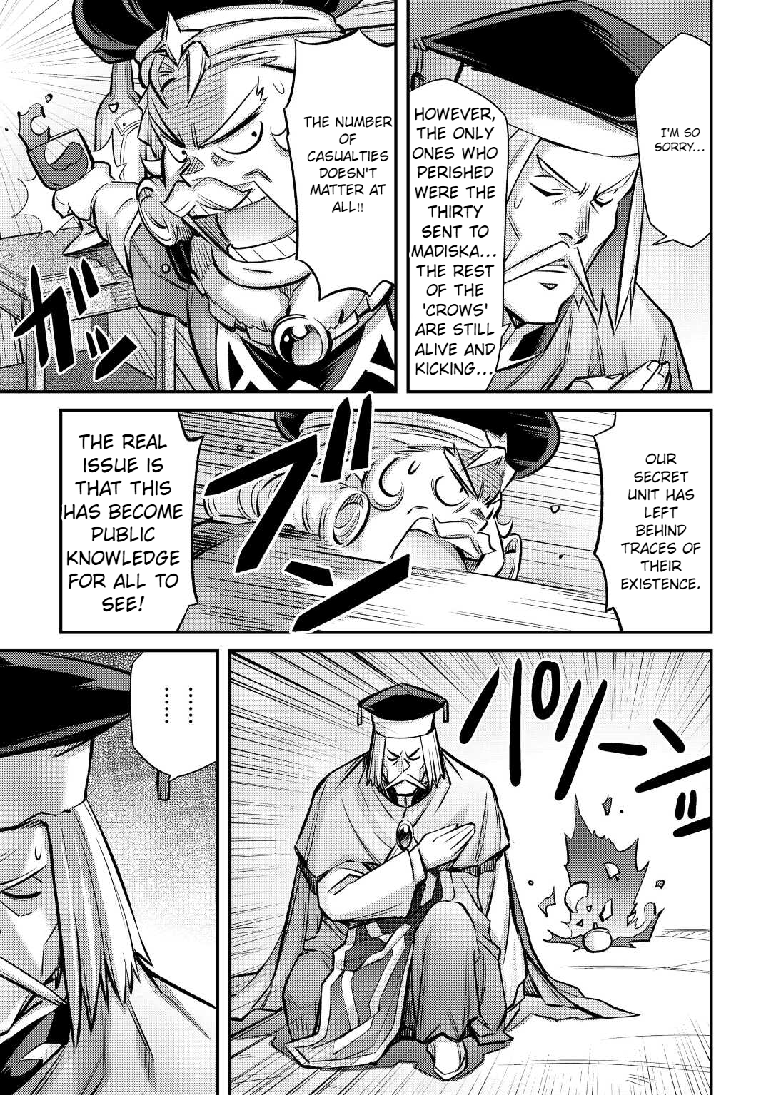 Page 12 of Chapter 29