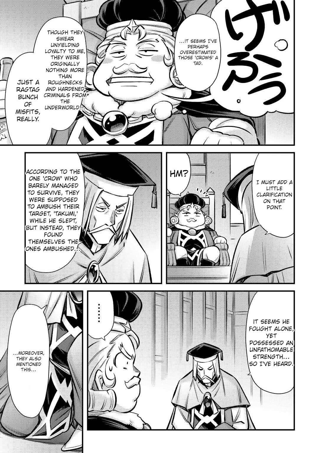 Page 14 of Chapter 29