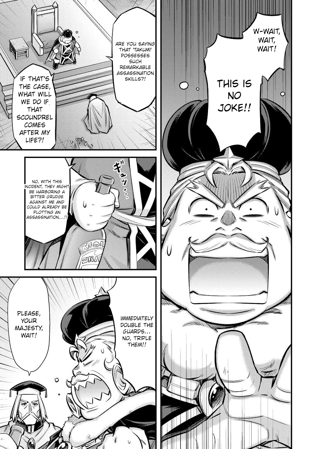 Page 16 of Chapter 29