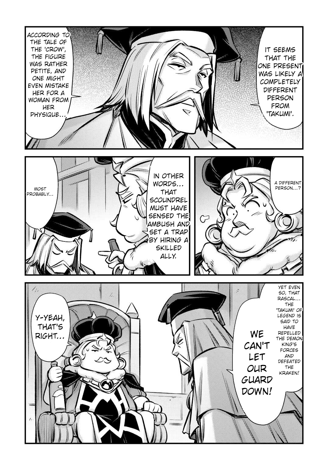 Page 17 of Chapter 29