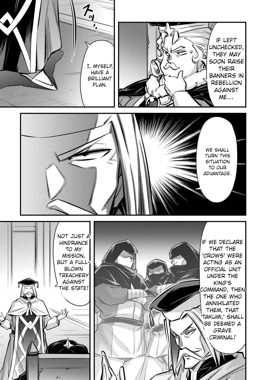 Page 18 of Chapter 29
