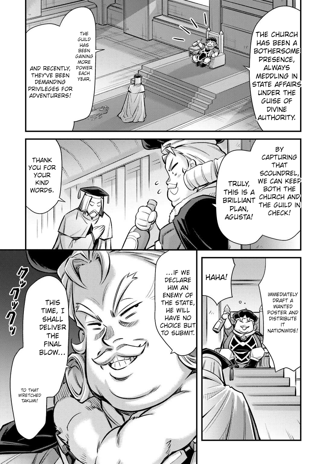 Page 20 of Chapter 29