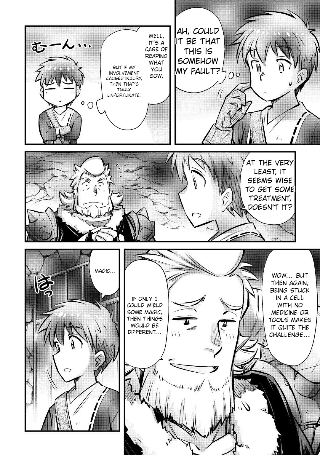 Page 23 of Chapter 29