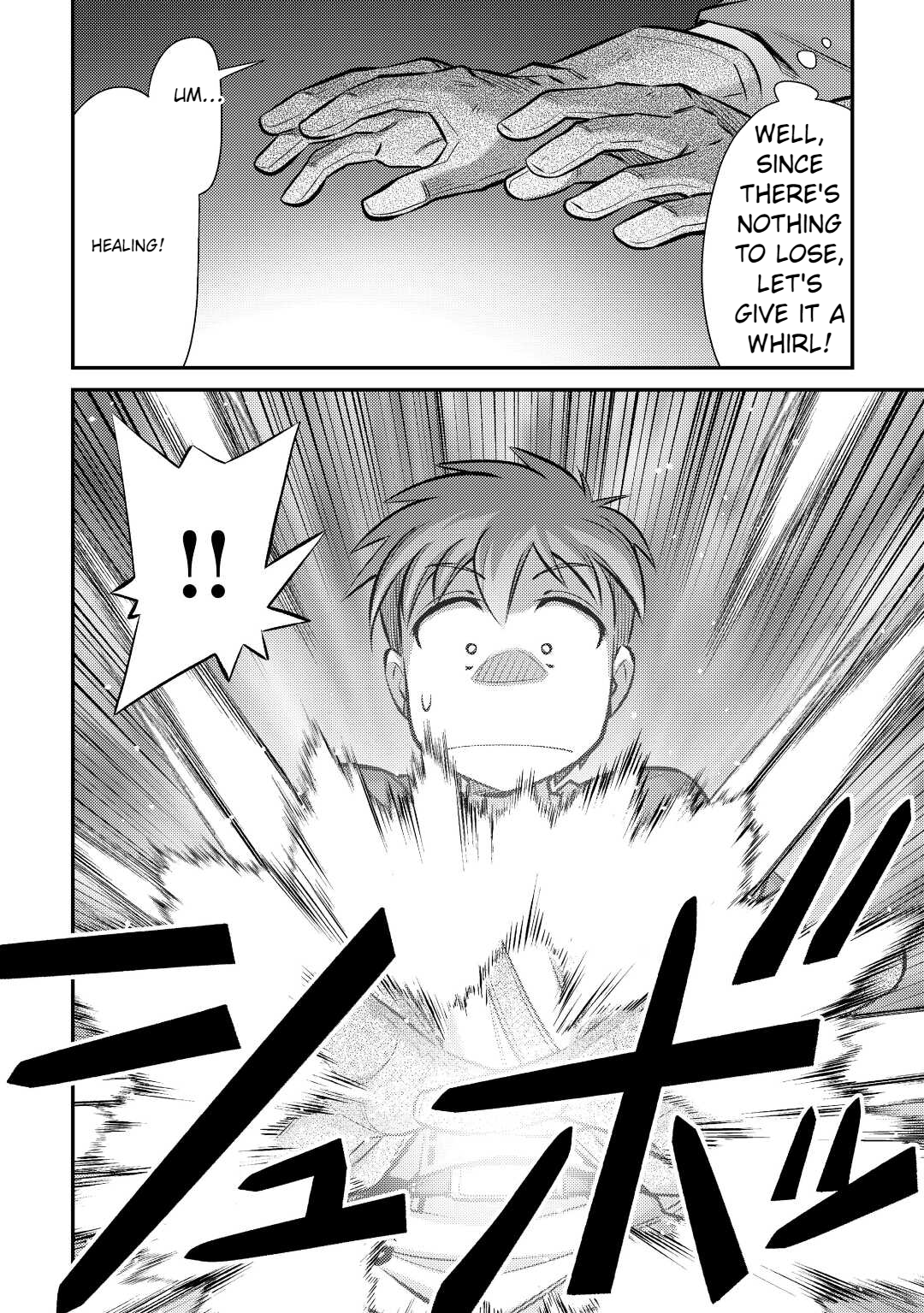 Page 25 of Chapter 29