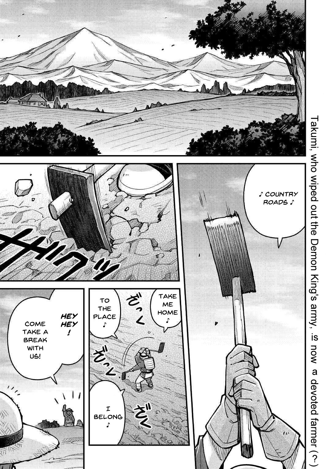 Page 1 of Chapter 3