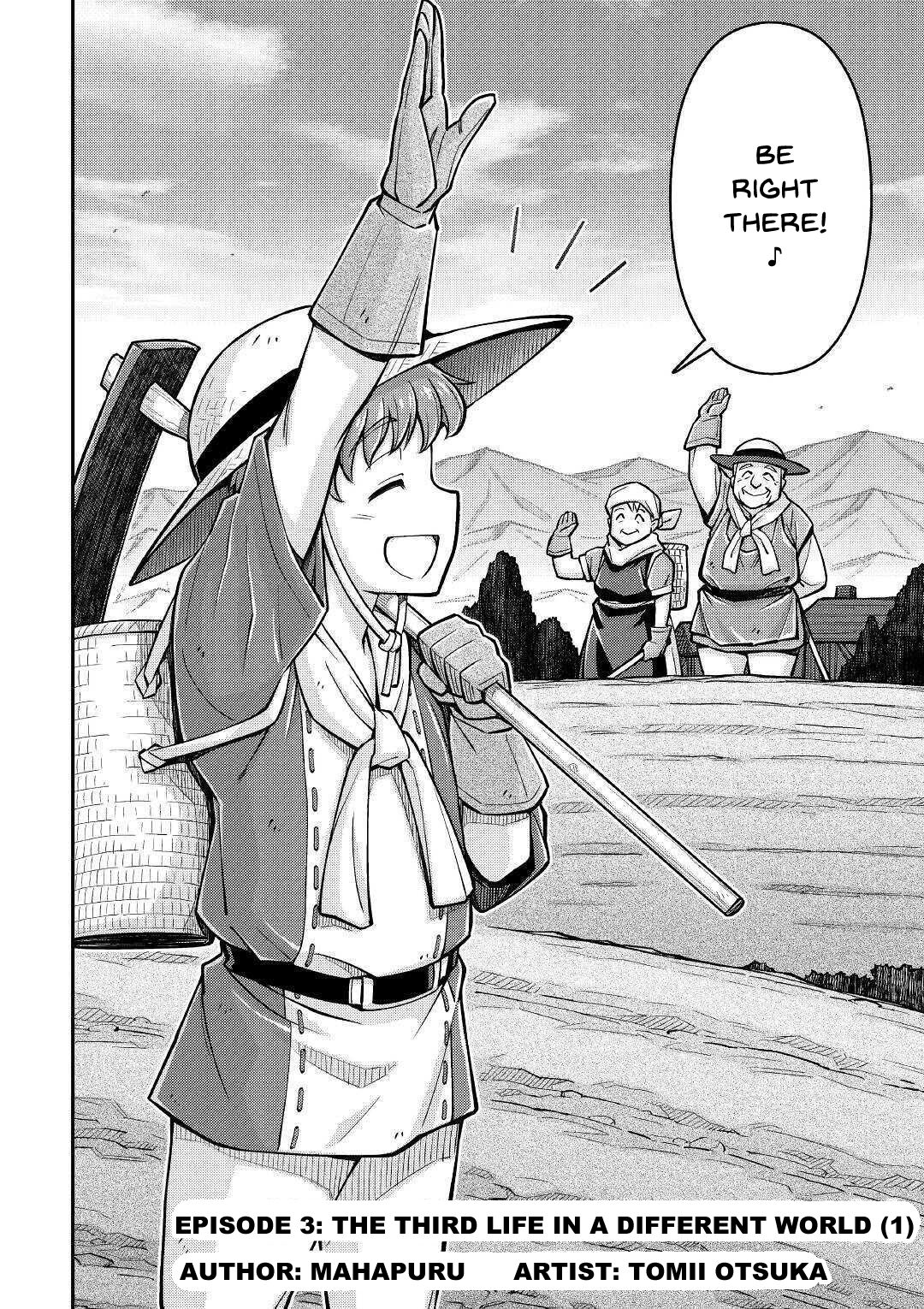 Page 2 of Chapter 3