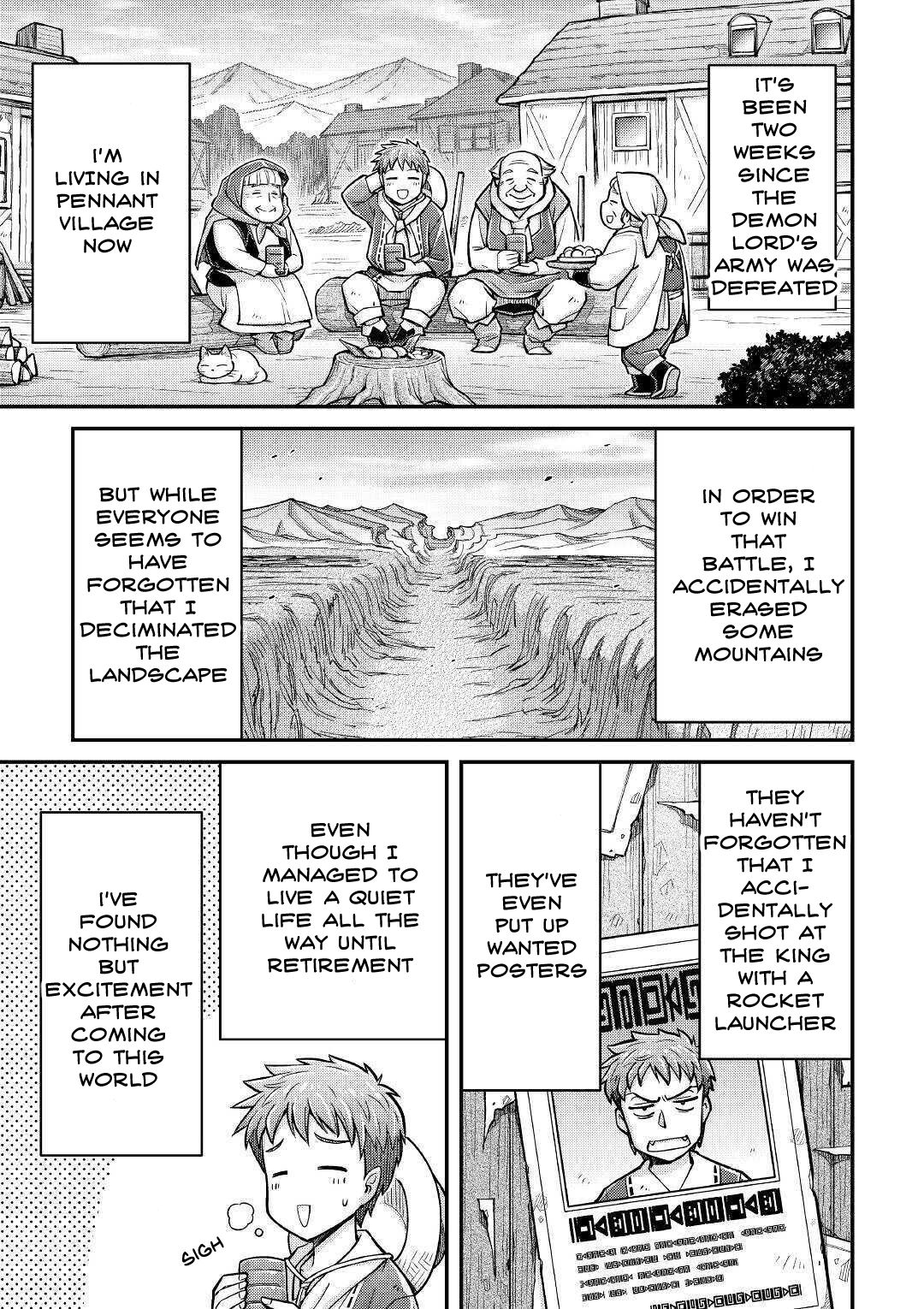 Page 3 of Chapter 3