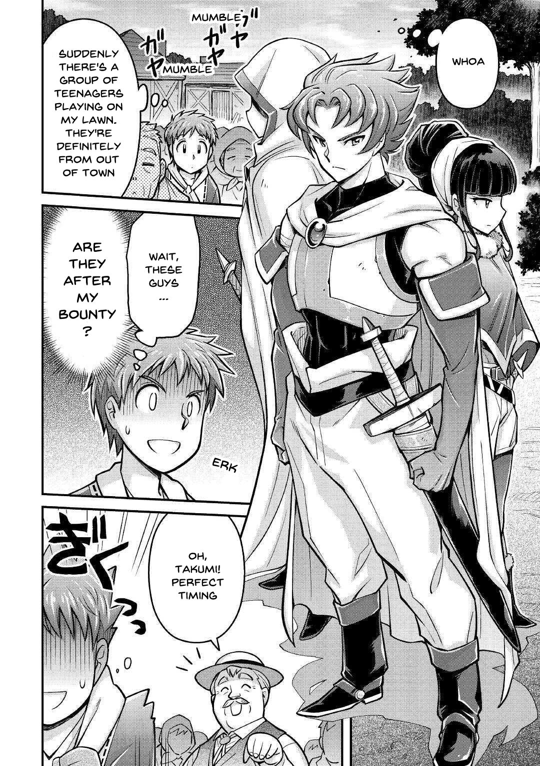 Page 6 of Chapter 3